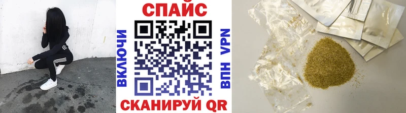 БУТИРАТ бутик  закладка  Ачхой-Мартан 