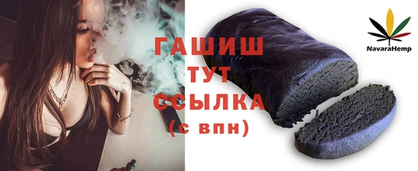 COCAINE Белоозёрский