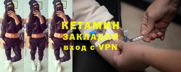 COCAINE Белоозёрский