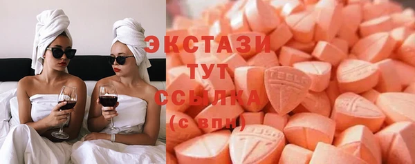 COCAINE Белоозёрский
