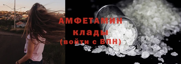 COCAINE Белоозёрский