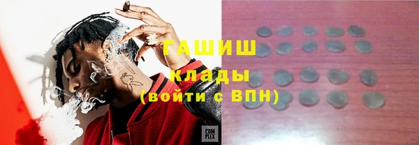 COCAINE Белоозёрский