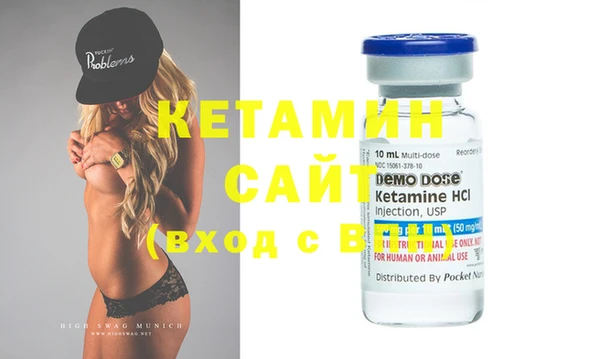 COCAINE Белоозёрский