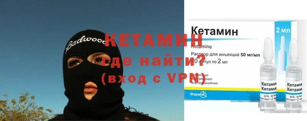 COCAINE Белоозёрский