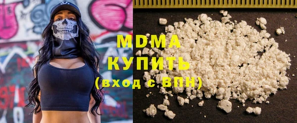 амфетамин Белокуриха